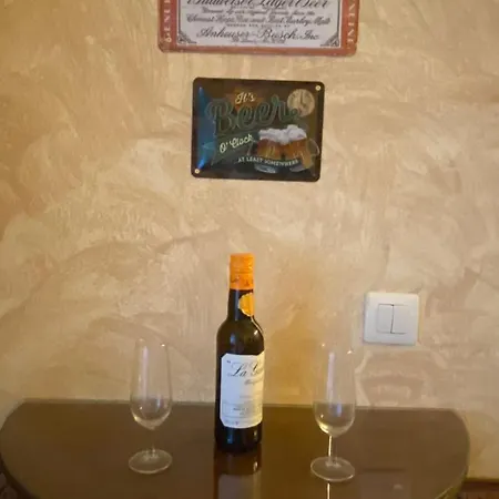Tu Rincon Sevillano Appartamento
