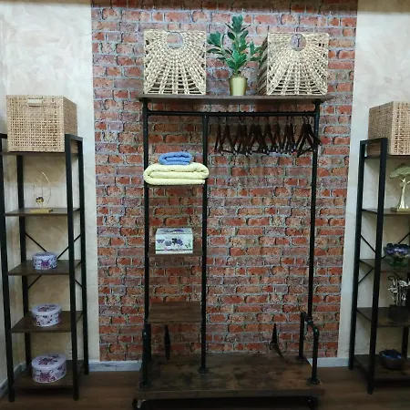 Tu Rincon Sevillano Apartament